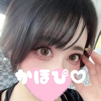 ｼｭｯ =͟͟͞͞ ( ˙꒳​˙)❣️ラスイチ
