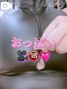 おは✌️