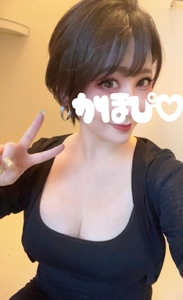 ｼｭｯ =͟͟͞͞ ( ˙꒳​˙)❣️23:30~