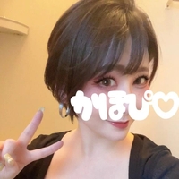 ｼｭｯ =͟͟͞͞ ( ˙꒳​˙)❣️23:30~