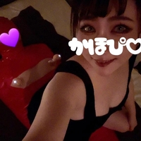 ｼｭｯ =͟͟͞͞ ( ˙꒳​˙)❣️22:30~