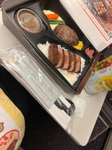 帰洛するやで✌️