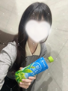ふわっと広がって