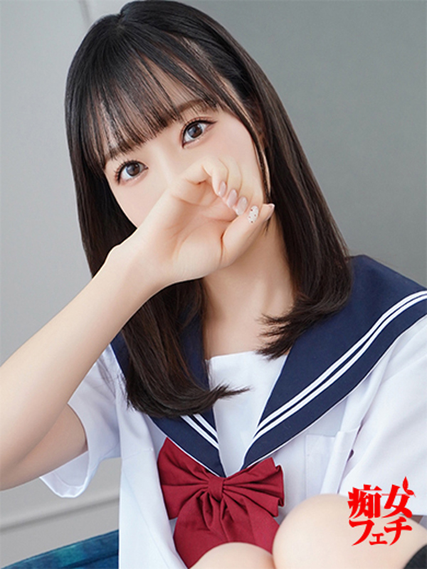 すず(25)