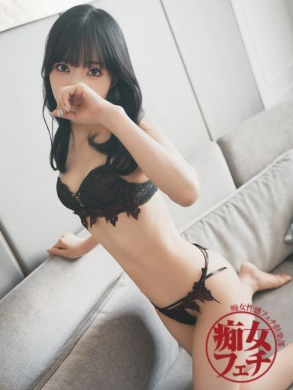 すず(25)