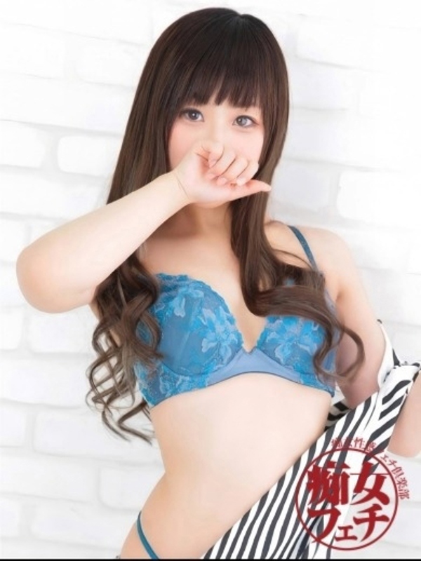 太鳳（たお）(31)