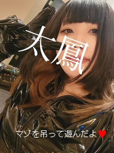 リクエスト出勤受付中🌼