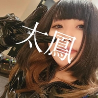 リクエスト出勤受付中🌼