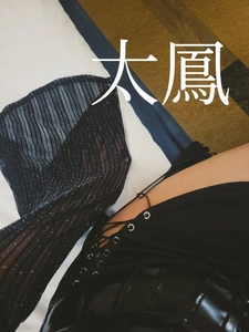 1遊び終了しましたʕ￫ᴥ￩ʔ