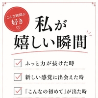 来月出勤します🚅💫
