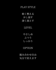 様子を見て 徐々に変えます😀