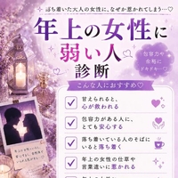 すんごい大きい