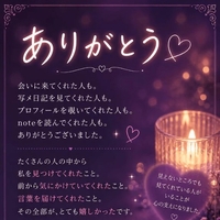 また9月に来ますね🥹
