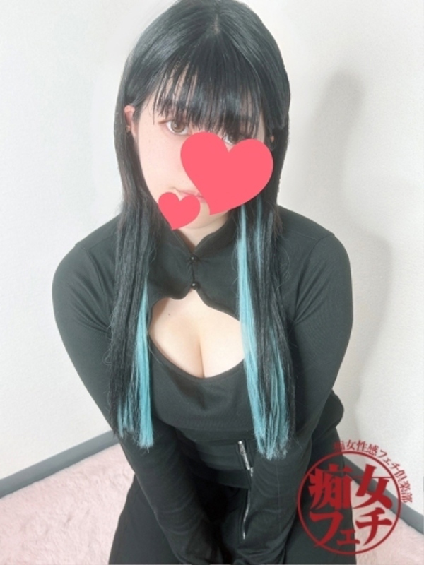 いずみ(21)