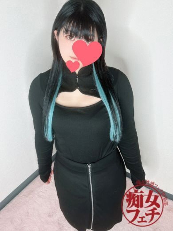 いずみ(21)