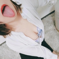 ☘ していいでしょう？