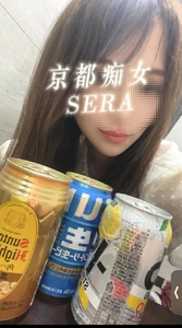 お久しぶりです♡