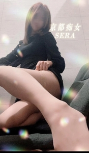 明日にちよう出勤♡