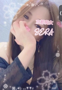 ご予約ありがとう♡
