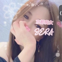 ご予約ありがとう♡