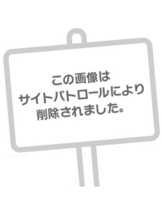 ありがとう♡