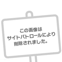 ありがとう♡