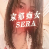 ご予約ありがと♡