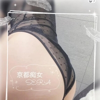 至福のとき