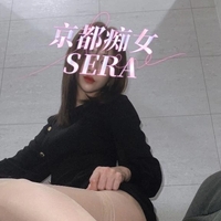 Aさまへ