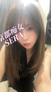 絶頂♡
