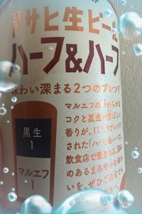 こだわりくそ野郎ハイわたしです🙋