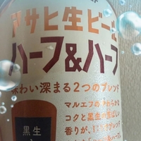 こだわりくそ野郎ハイわたしです🙋