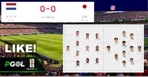間に合った?