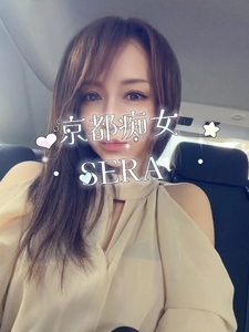 ありがとう♡