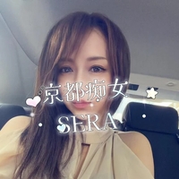 ありがとう♡