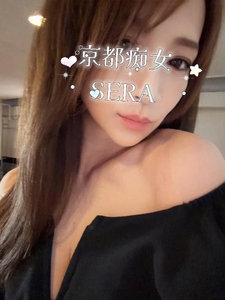 本日痴活です❤︎