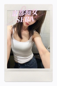 シフト変更