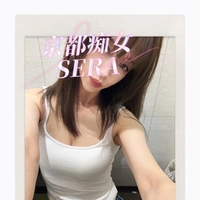 シフト変更