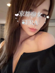 到着♡
