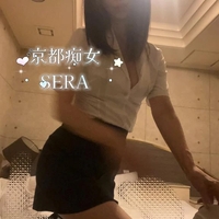 ありがと♡
