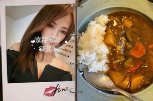 作ったよ♡