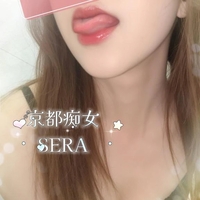 ありがとうございました