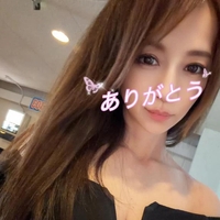 ありがとう♡