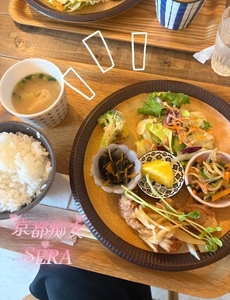 おやすみ