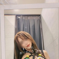 ありがとう♡