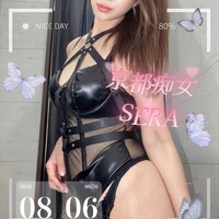 おやすみなさい