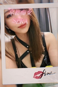 ありがとう♡
