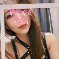 ありがとう♡