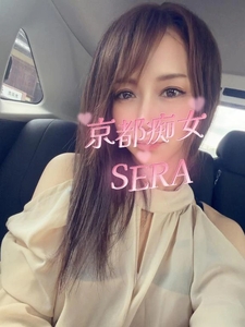 ありがと♡