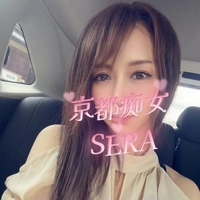 ありがと♡